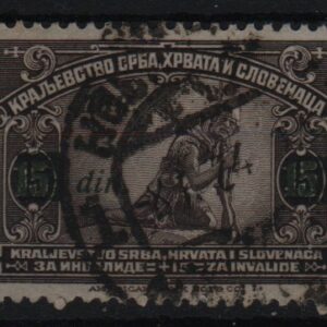 Joegoslavië Mi.-Nr. 165a (YU-0048)