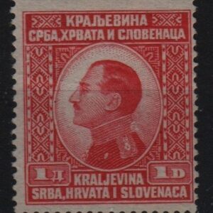 Joegoslavië Mi.-Nr. 178 (YU-0049)