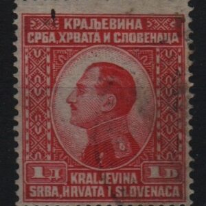 Joegoslavië Mi.-Nr. 178 (YU-0050)