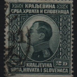 Joegoslavië Mi.-Nr. 179 (YU-0051)