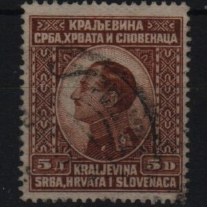 Joegoslavië Mi.-Nr. 181 (YU-0053)