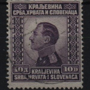 Joegoslavië Mi.-Nr. 182 (YU-0054)