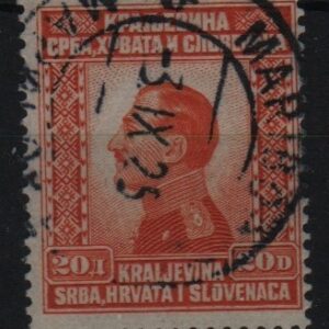 Joegoslavië Mi.-Nr. 184 (YU-0055)