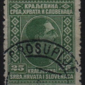 Joegoslavië Mi.-Nr. 188 (YU-0056)