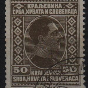 Joegoslavië Mi.-Nr. 189 (YU-0057)
