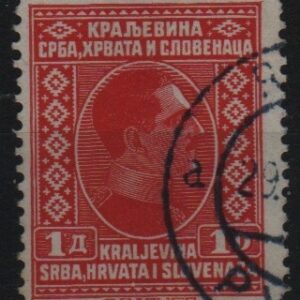 Joegoslavië Mi.-Nr. 190 (YU-0058)