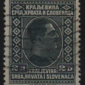 Joegoslavië Mi.-Nr. 191 (YU-0059)