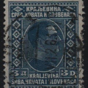 Joegoslavië Mi.-Nr. 192 (YU-0060)