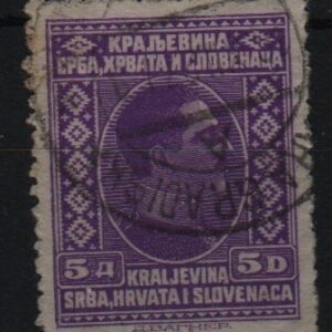 Joegoslavië Mi.-Nr. 194 (YU-0062)