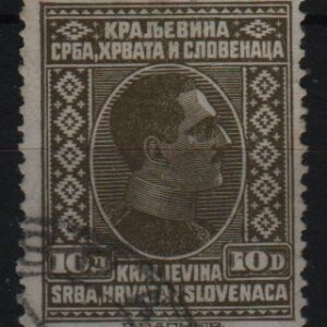 Joegoslavië Mi.-Nr. 196 (YU-0063)