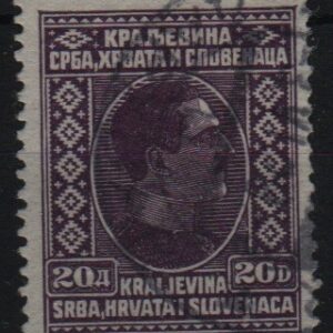 Joegoslavië Mi.-Nr. 198 (YU-0065)