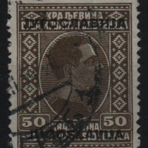 Joegoslavië Mi.-Nr. 258 (YU-0067)