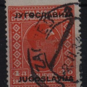 Joegoslavië Mi.-Nr. 262 (YU-0071)