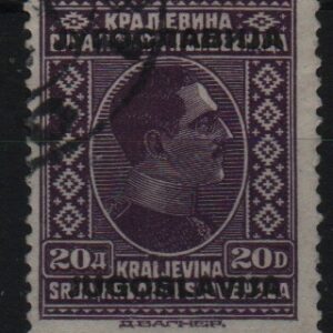 Joegoslavië Mi.-Nr. 267 (YU-0074)