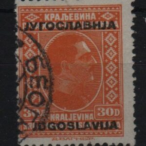 Joegoslavië Mi.-Nr. 268 (YU-0075)