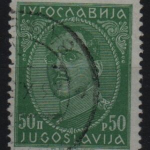 Joegoslavië Mi.-Nr. 229I (YU-0078)