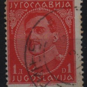 Joegoslavië Mi.-Nr. 230I (YU-0079)