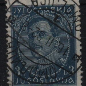 Joegoslavië Mi.-Nr. 231I (YU-0080)