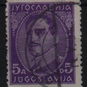 Joegoslavië Mi.-Nr. 233II (YU-0082)