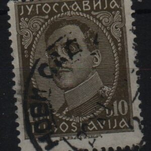 Joegoslavië Mi.-Nr. 234I (YU-0083)