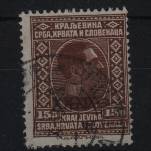 Joegoslavië Mi.-Nr. 219 (YU-0085)