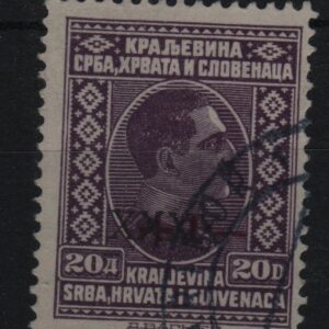 Joegoslavië Mi.-Nr. 220 (YU-0086)