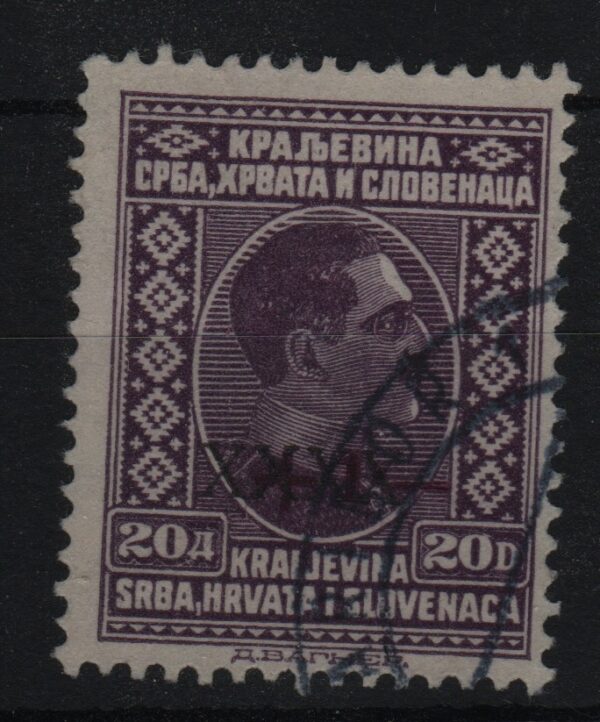 Joegoslavië Mi.-Nr. 220 (YU-0086)