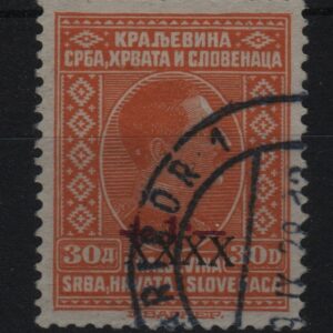 Joegoslavië Mi.-Nr. 221 (YU-0087)
