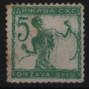 Joegoslavië Mi.-Nr. 100I (YU-0089)