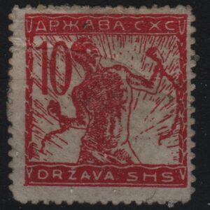 Joegoslavië Mi.-Nr. 101IIC (YU-0090)