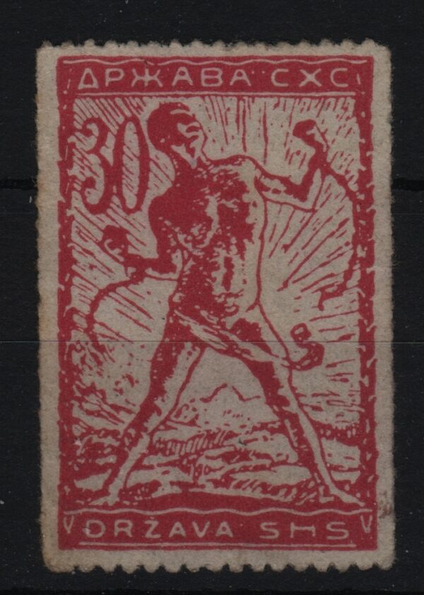Joegoslavië Mi.-Nr. 105IIC (YU-0092)