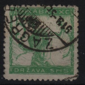 Joegoslavië Mi.-Nr. 100I (YU-0094)
