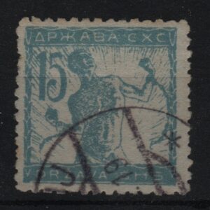 Joegoslavië Mi.-Nr. 102I (YU-0096)