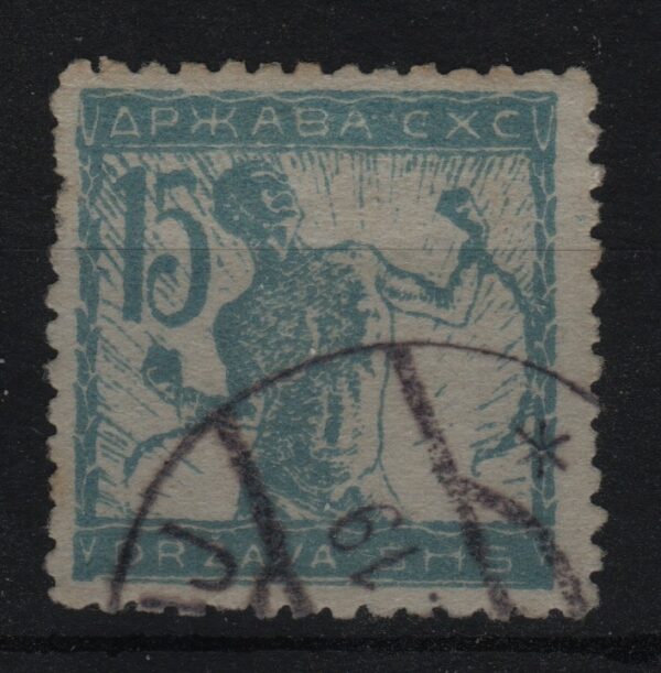 Joegoslavië Mi.-Nr. 102I (YU-0096)