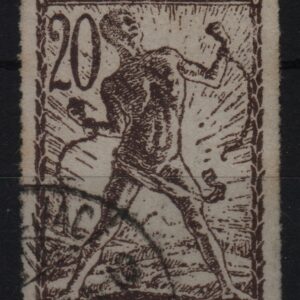 Joegoslavië Mi.-Nr. 103IIC (YU-0097)