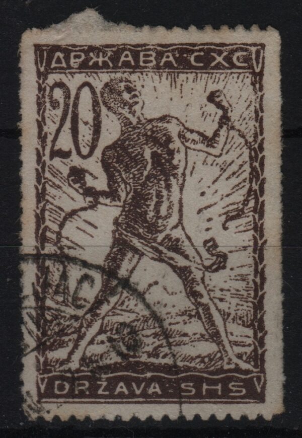 Joegoslavië Mi.-Nr. 103IIC (YU-0097)