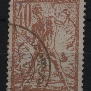 Joegoslavië Mi.-Nr. 106IIA (YU-0100)