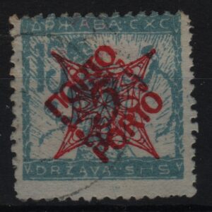 Joegoslavië Mi.-Nr. P44I (YU-0101)