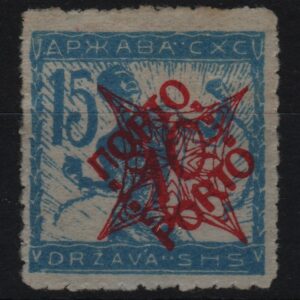 Joegoslavië Mi.-Nr. P45IIB (YU-0102)