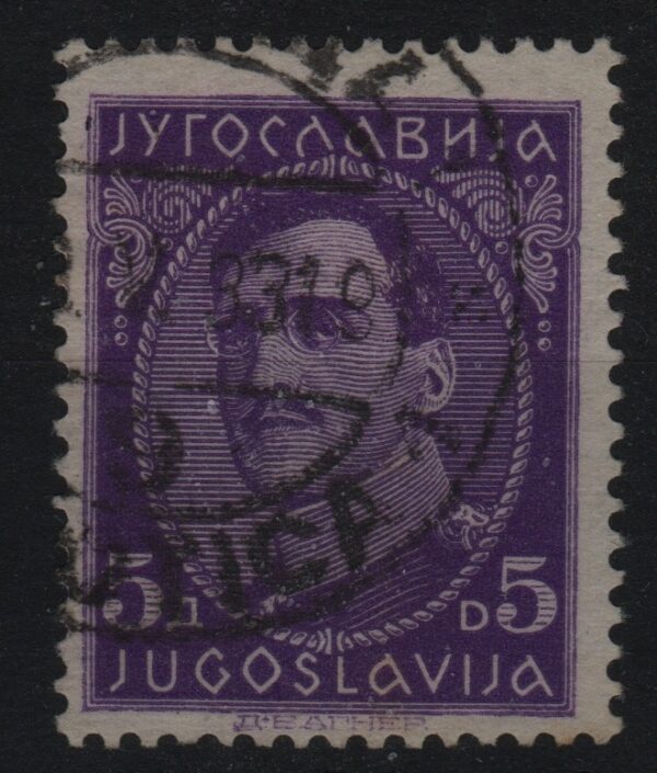 Joegoslavië Mi.-Nr. 233I (YU-0106)