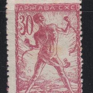 Joegoslavië Mi.-Nr. 105I (YU-0107)