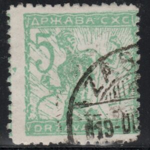 Joegoslavië Mi.-Nr. 100IIA (YU-0108)