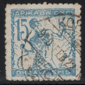 Joegoslavië Mi.-Nr. 102IIA (YU-0109)