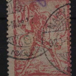 Joegoslavië Mi.-Nr. 105Iu (YU-0110)