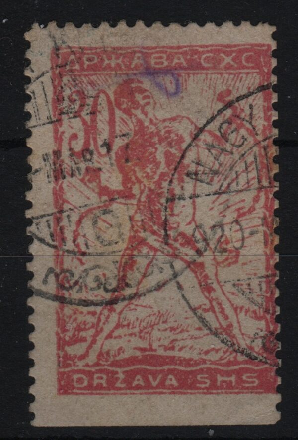 Joegoslavië Mi.-Nr. 105Iu (YU-0110)
