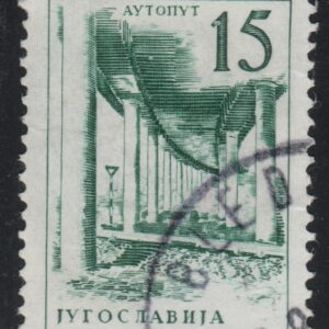 Joegoslavië Mi.-Nr. 893 (YU-0117)