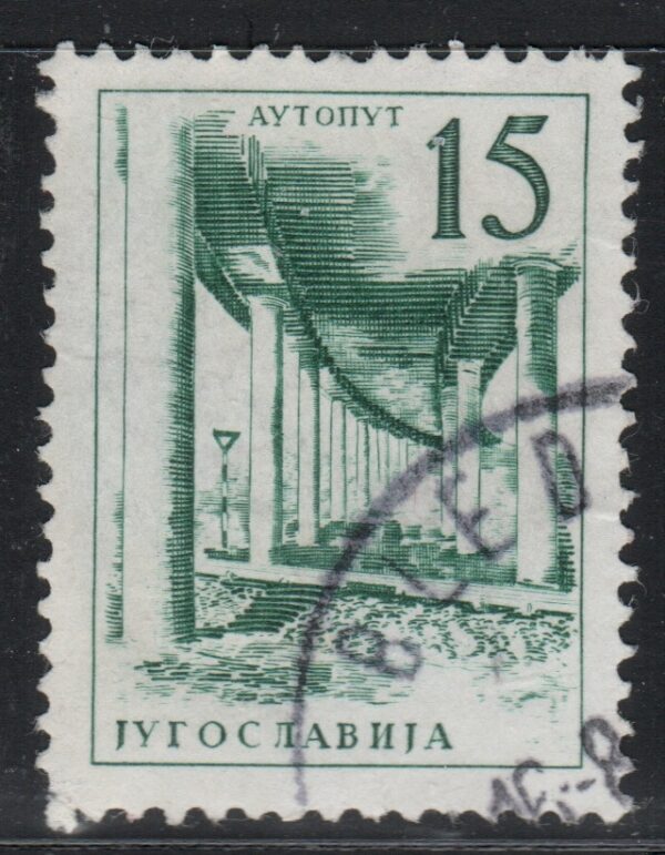 Joegoslavië Mi.-Nr. 893 (YU-0117)