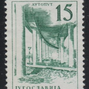Joegoslavië Mi.-Nr. 893 (YU-0118)