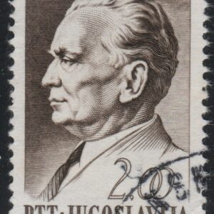 Joegoslavië Mi.-Nr. 1245x (YU-0123)