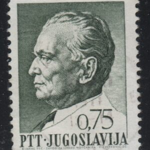 Joegoslavië Mi.-Nr. 1285 (YU-0124)